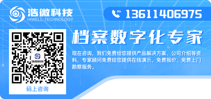 加載失敗